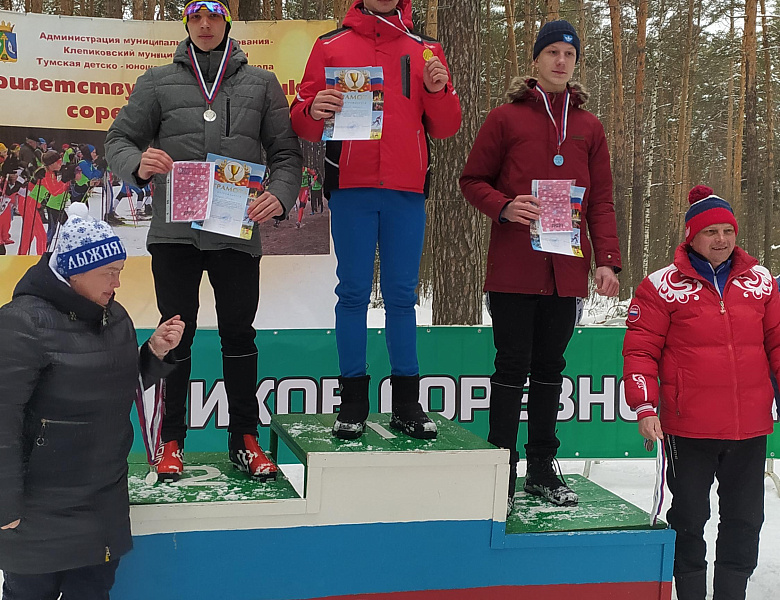 Областные соревнования по лыжным гонкам памяти первого директора Тумской ДЮСШ С.А.Егорова