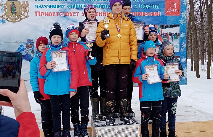 Закрытие зимнего спортивного сезона в Рязани