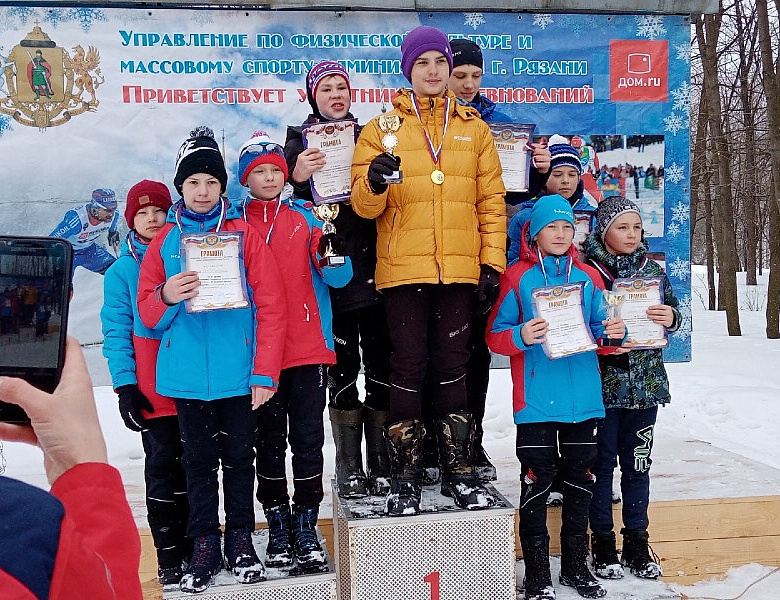Закрытие зимнего спортивного сезона в Рязани